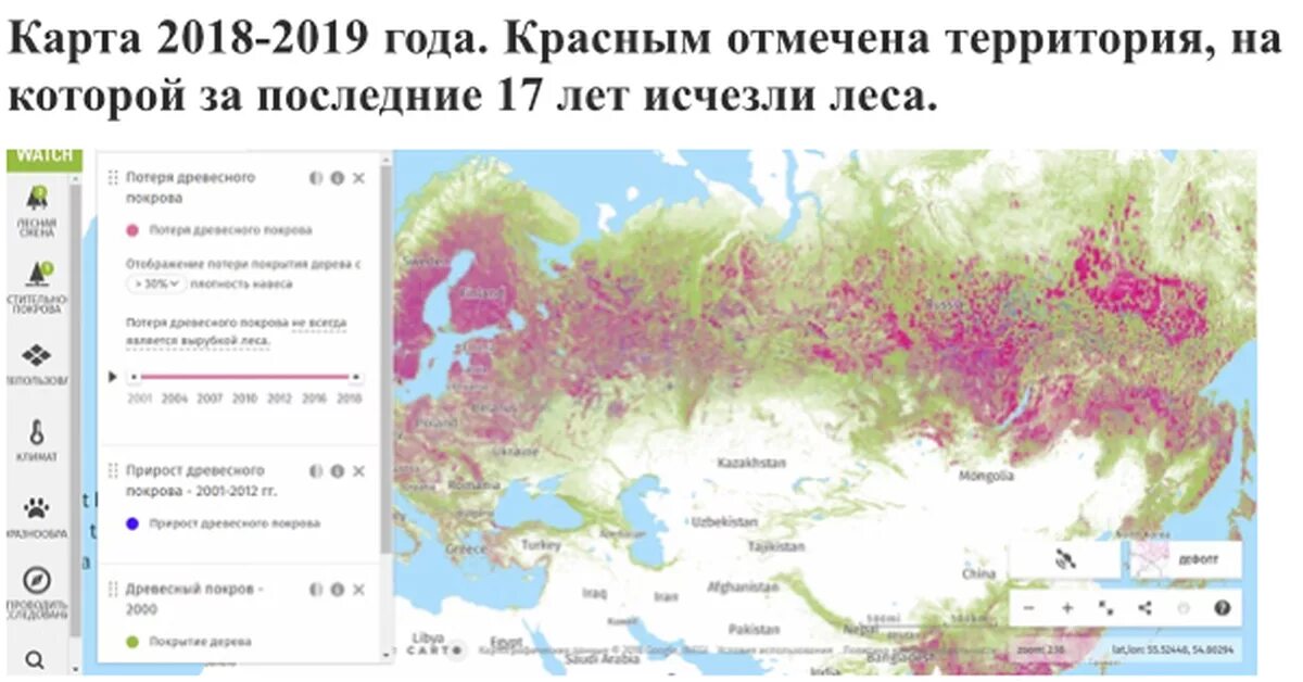 Отметить как пропавшее