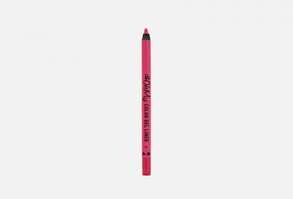 Стойкий гелевый карандаш. Lamel Oh my Color Gel Eye Liner. Стойкий гелевый карандаш для глаз Lamel Kajal. Гелевый карандаш ламель. Lamel, карандаш для глаз ohmy.