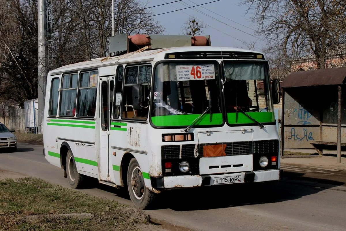 Автобус паз шины. ПАЗ 3205. ПАЗ 3205 fotobus. ПАЗ 3205 1996 года. ПАЗ 3205 Ставрополь.