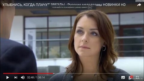 Это было когда улыбался спокойствию рад