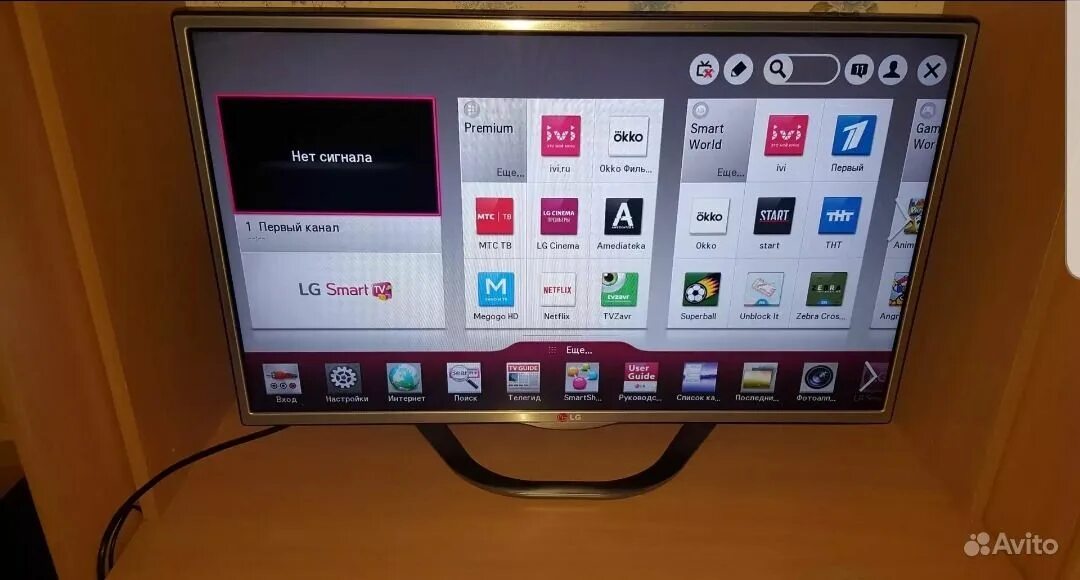 Lg 32la620v. Телевизор LG 42 Smart TV. LG 42la644v. LG Smart TV 2013. LG смарт ТВ 42 дюйма.