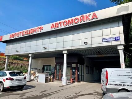 Башиловская улица