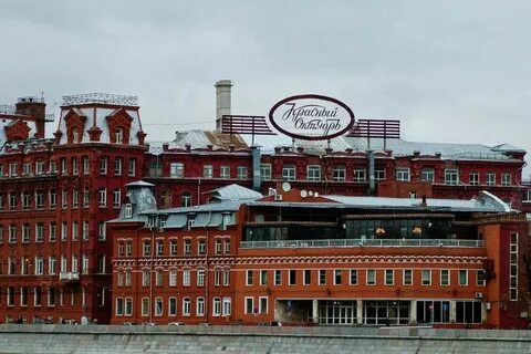Фабрика москвы сайт