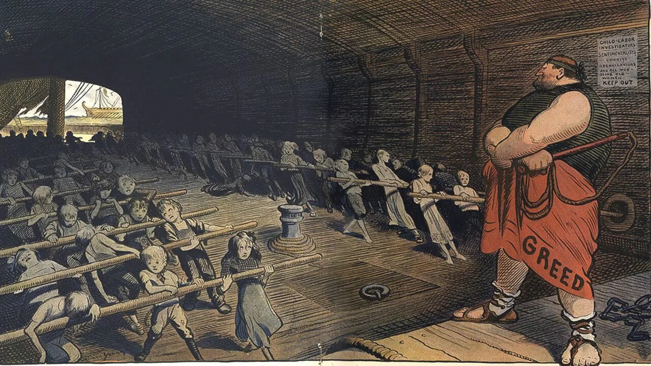 надсмотрщик на русском. раб гребец на галере. кто такой надсмотрщик. дискутировать это значит. надсмотрщик на русском.