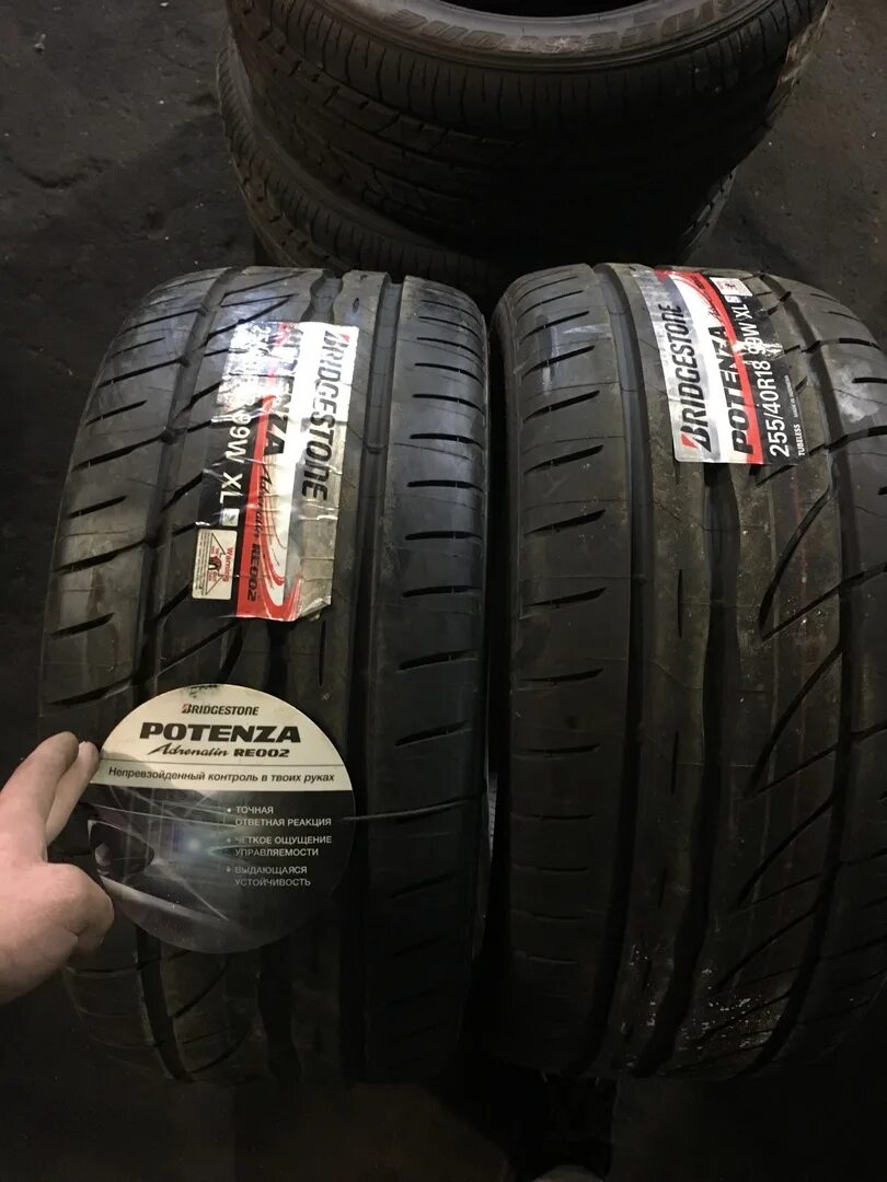 Bridgestone Sport 255/40 r18. Bridgestone 255 40 r18. 255/40 R18. XM+S 330 255/40 r17.