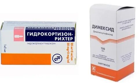 Гидрокортизон на коленный сустав