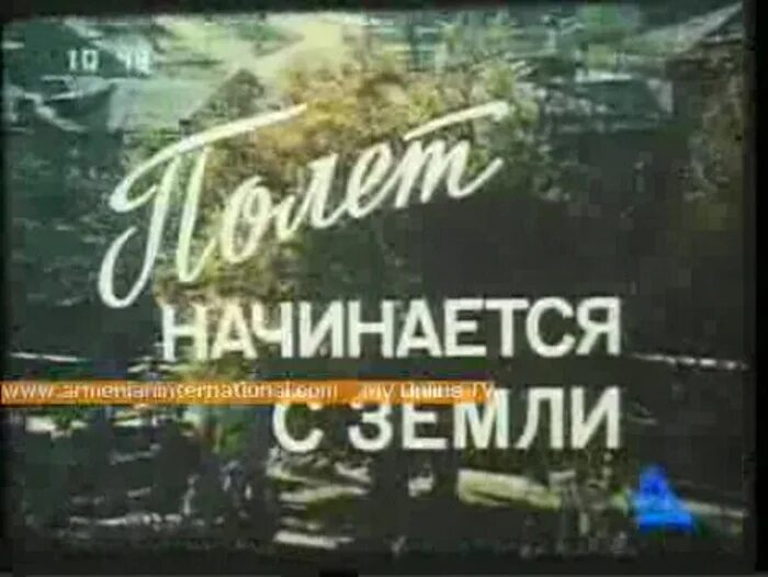 Радостный мир. Любимая россия. Мое будущее в моих руках. Бережем планету. Сохранение природы.