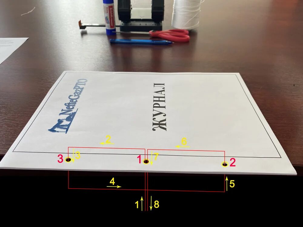 Схема прошивки журнала. Схема прошивания документов в 3 отверстия. Сшивание документов в 4 дырки. Сшивка документов на 3 дырки.