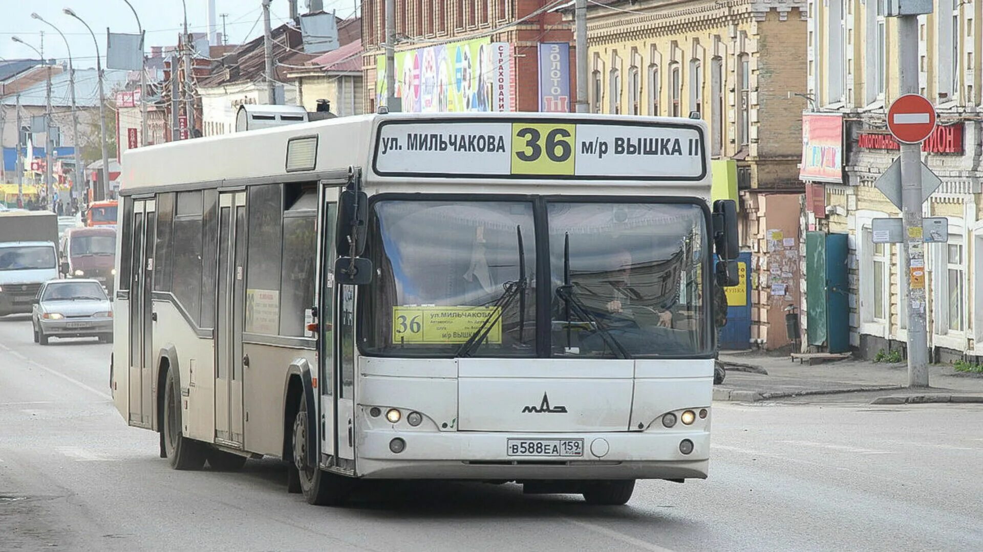 Остановки 33 автобуса пермь. Пермские автобусы. Новые автобусы в Перми. 36 Маршрут Пермь. Пермь автобус Пермь.