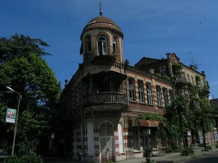 Сухуми партизанская ул 40