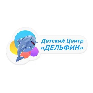 Сайт дельфин групп