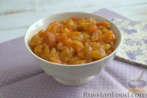 Курага для пирожков