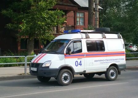 Картинки газовой службы
