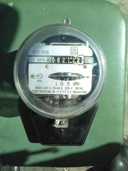 Со 505. Со 505. С-505. Со 505. Со 505.