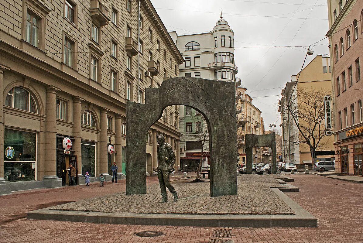 Памятники улица старый Арбат. Улица Арбат в Москве. Улица Арбат (старый Арбат). Улица старый Арбат в Москве достопримечательности.