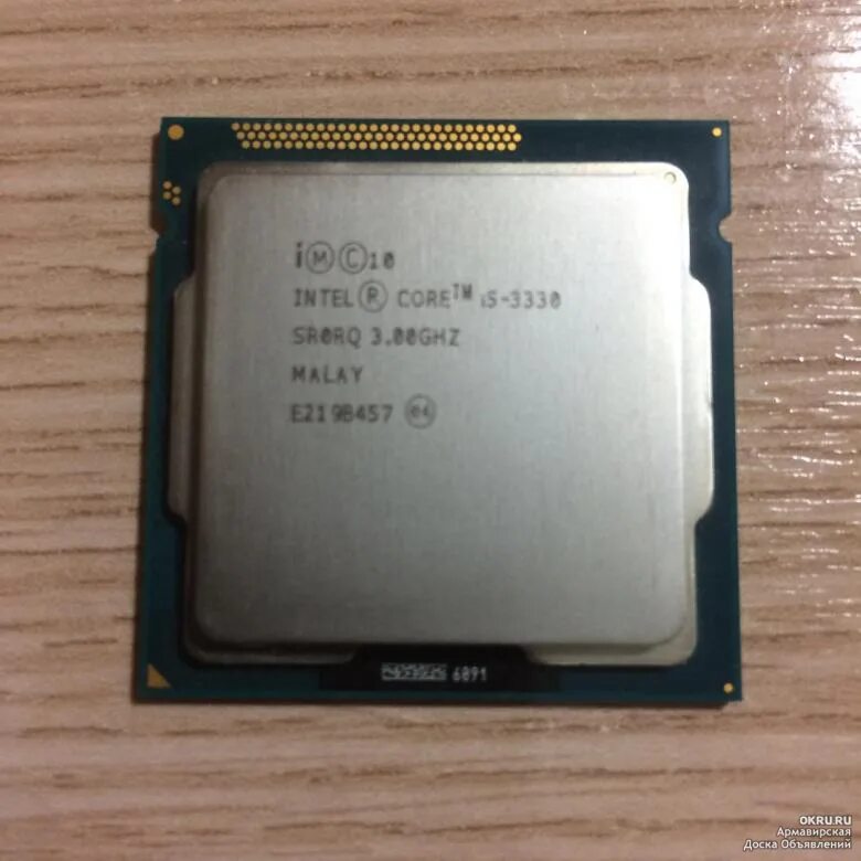 Intel Core 5 3330. Процессор i5 3330. I5-3330 сокет. I5 3330 TDP. I5 3330 3.00 ghz