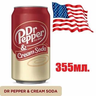 Pepper cream
