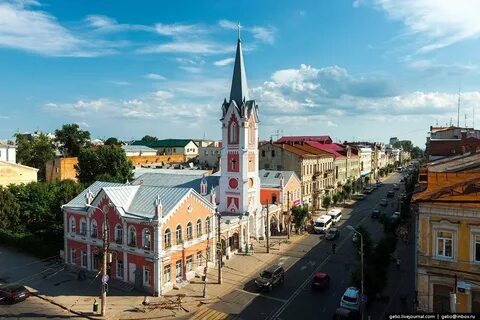 Корыстен город