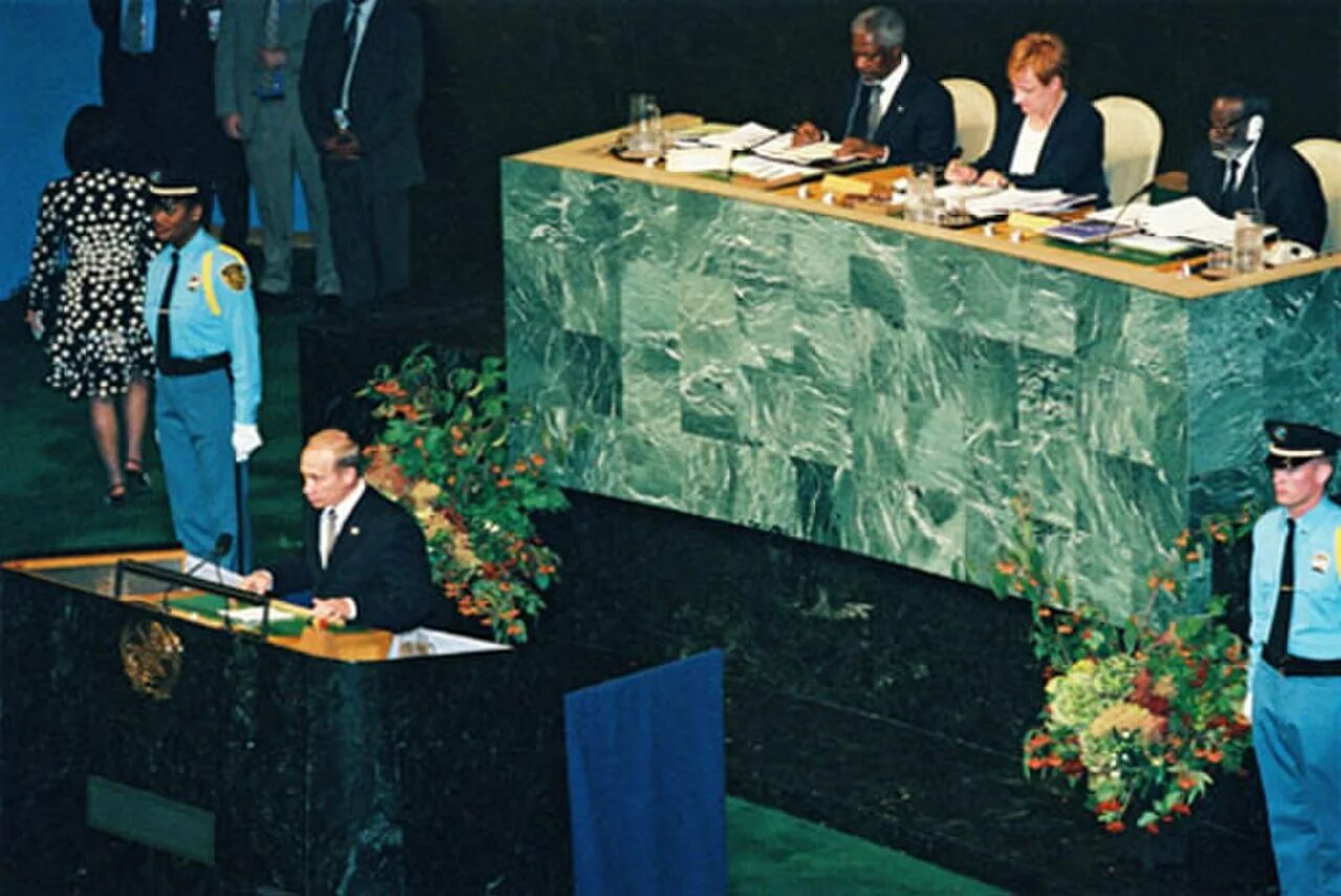 Оон 2000. Саммит тысячелетия ООН. Саммит тысячелетия 2000.
