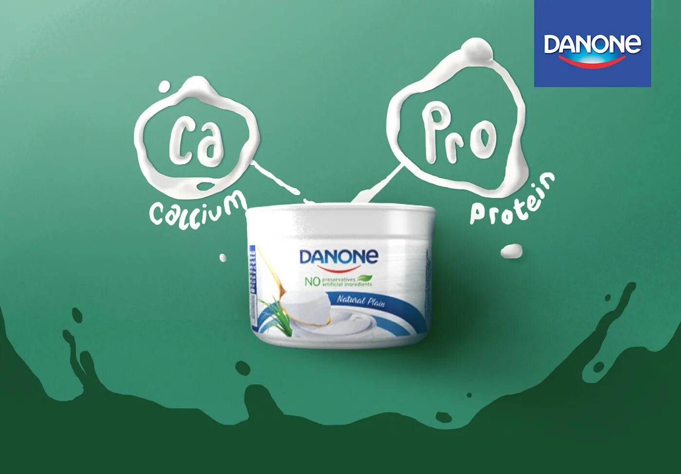 Управление активами danone. Данон. Реклама Данон. Реклама йогурта Данон. Слоган Данон.