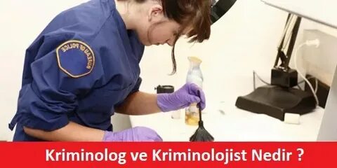 Криминолог