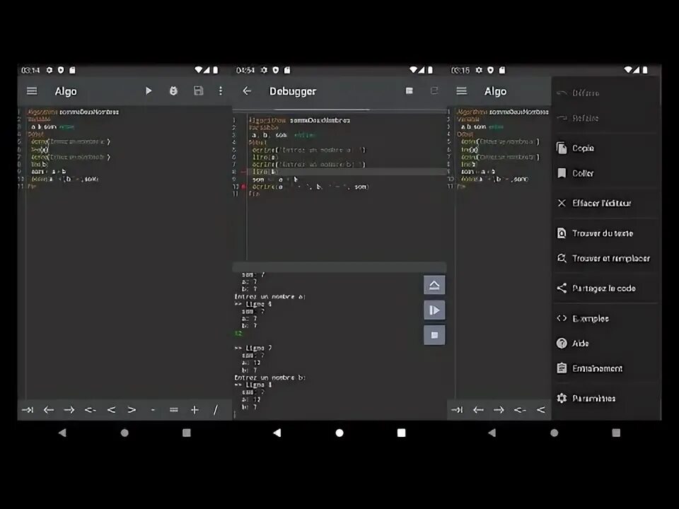 Интерпретатор андроид. Интерпретатор андроид