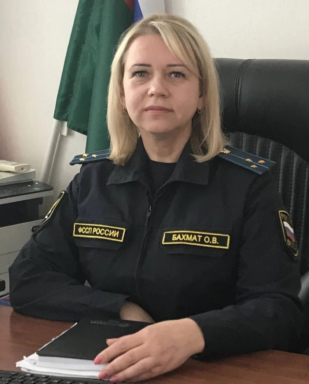 Судебные приставы серпухов прием. Судебные приставы серпухов прием