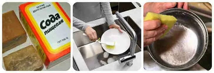 Чистящее соды мыла. Мытье кастрюль и сковородок. Соду на сковороду для очистки. Клей для очистки сковороды. Сода для чистки посуды.