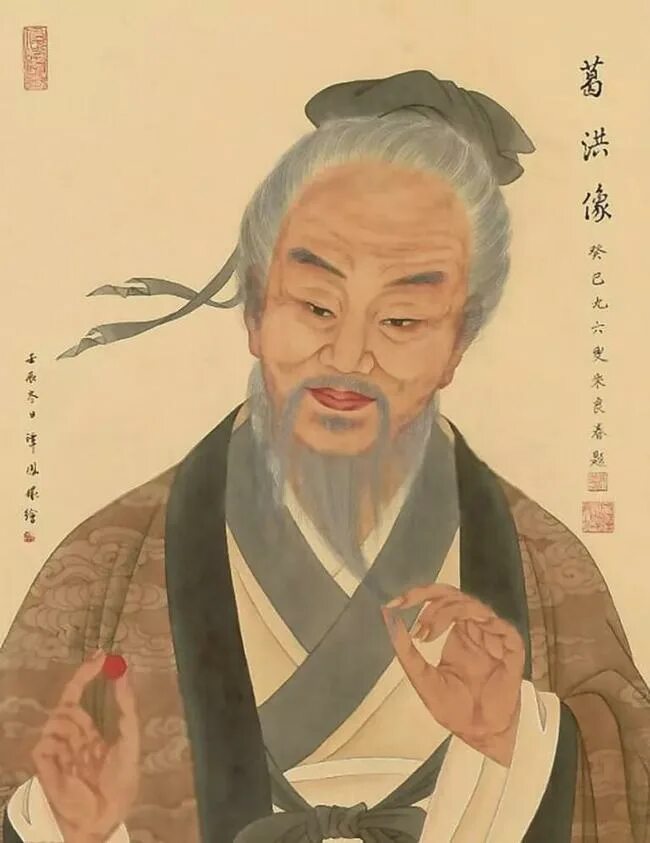 конфуцианство и жаомтзм. конфуцианство и даосизм в древнем китае. древний китай конфуций. конфуций (кун-цзы) (551—479 гг. конфуцианство и даосизм кратко.