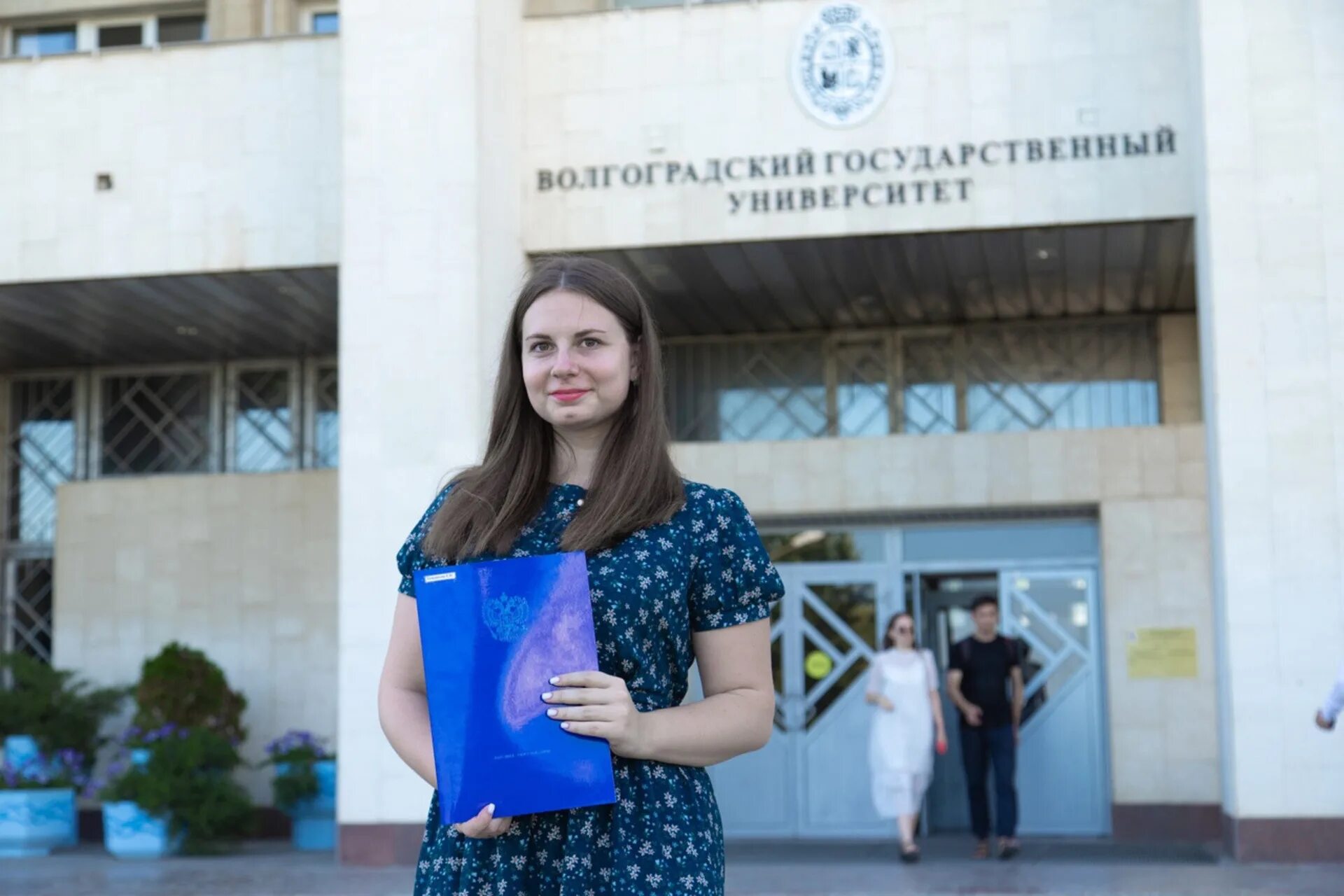 Университеты волгограда после 11 класса. Волгоград университеты. педагогический университет волгоград. лучшие университеты волгограда. университеты волгограда после 11.