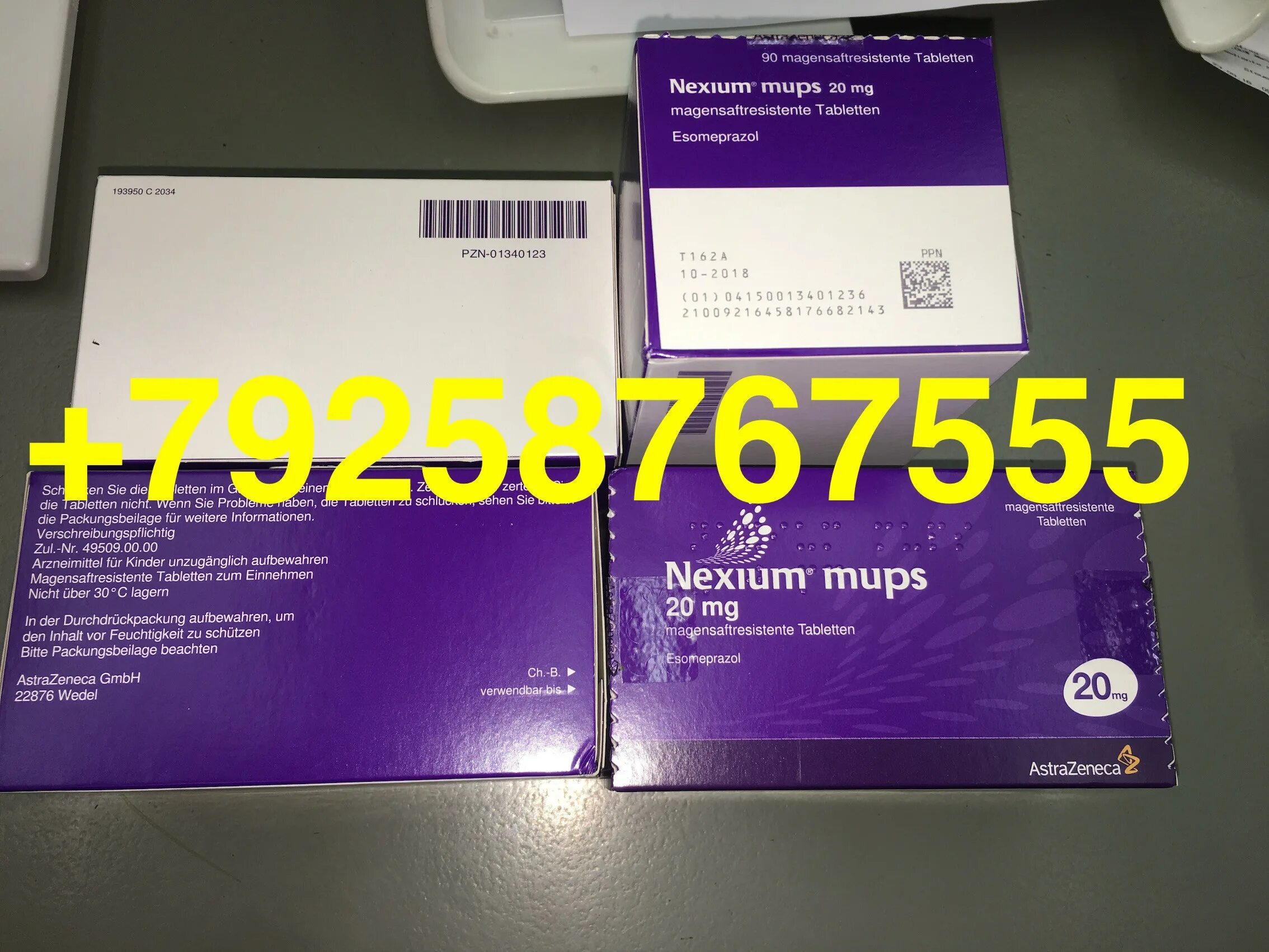 Как правильно принимать нексиум. Nexium 20. нексиум инструкция. нексиум с немецкий. нексиум 20 мг инструкция.