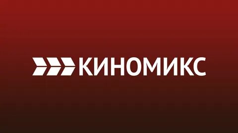 Казахстан петропавловск тв1000 киномикс синема