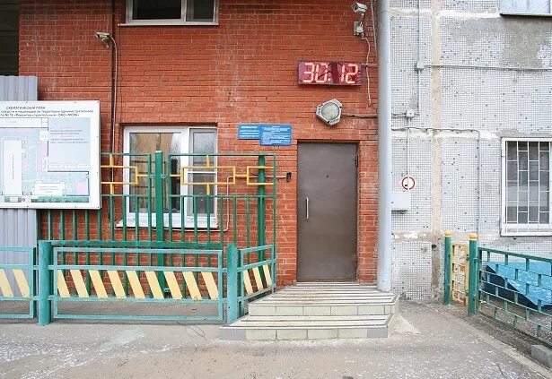 3я хорошевская 17к2с7. Аренда офиса сзао. Бц капитал лофт. Д. 3 я хорошевская 16.