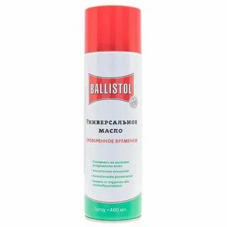 Ballistol