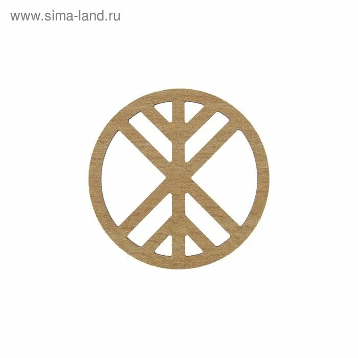 викканское древо жизни. значение славянских символов древо жизни. скандинавское древо жизни иггдрасиль. мировое древо славян амулет. древо жизни символ славян.