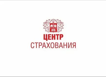 Федеральный центр страхования