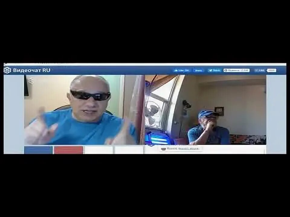 Чат с путиным. Чат с путиным