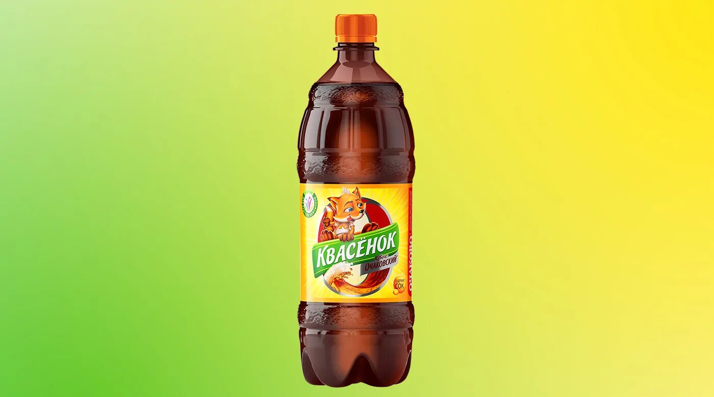 Со скольки ребенку можно квас. Квас. бутылка кваса. алкогольный квас. квас для детей.