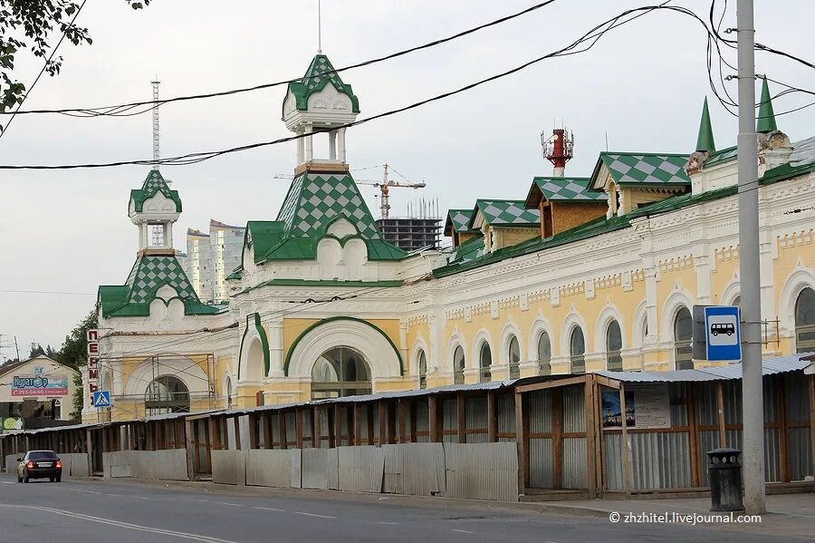 Где 1 пермь. Пермь вокзал Пермь 1. Железнодорожный вокзал Пермь 1. Железнодорожный вокзал ,,станция Пермь-1”. Вокзал на станции Пермь 1.