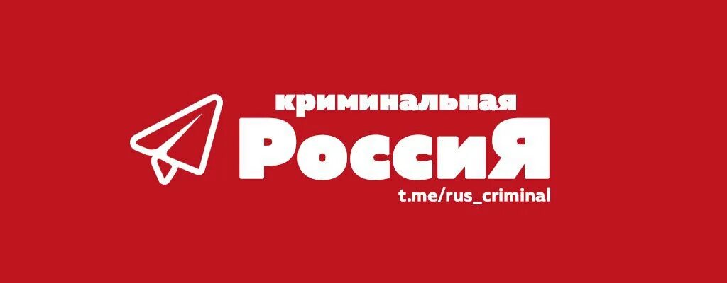 саня север вор в законе. северов александр валентинович. воровские наколки. Rus criminal. Rus criminal.