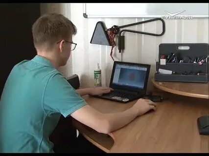 Самарская область дистанционное обучение
