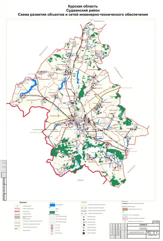 Карта суджанского района курской. Схема территориального планирования Курской области. Суджанский район Курской области на карте. Курская область Суджанский район на карте. Карта Суджанского района.