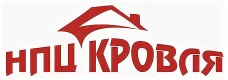 Нпц кровля