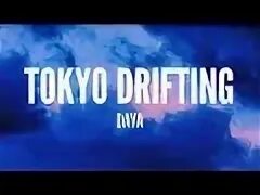 Drifting lyrics. Favorit Crime Olivia Rodrigo.