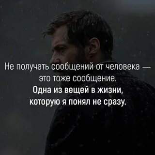 Высоким людям проще