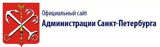 Оф сайт петербурга