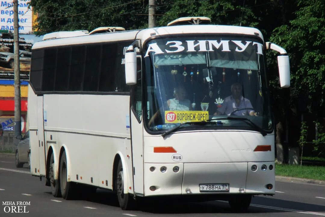 автобусы воронеж орел завтра. автобусы воронеж орел завтра. воронеж орел автобус. воронеж орел автобус. воронеж орел автобус.