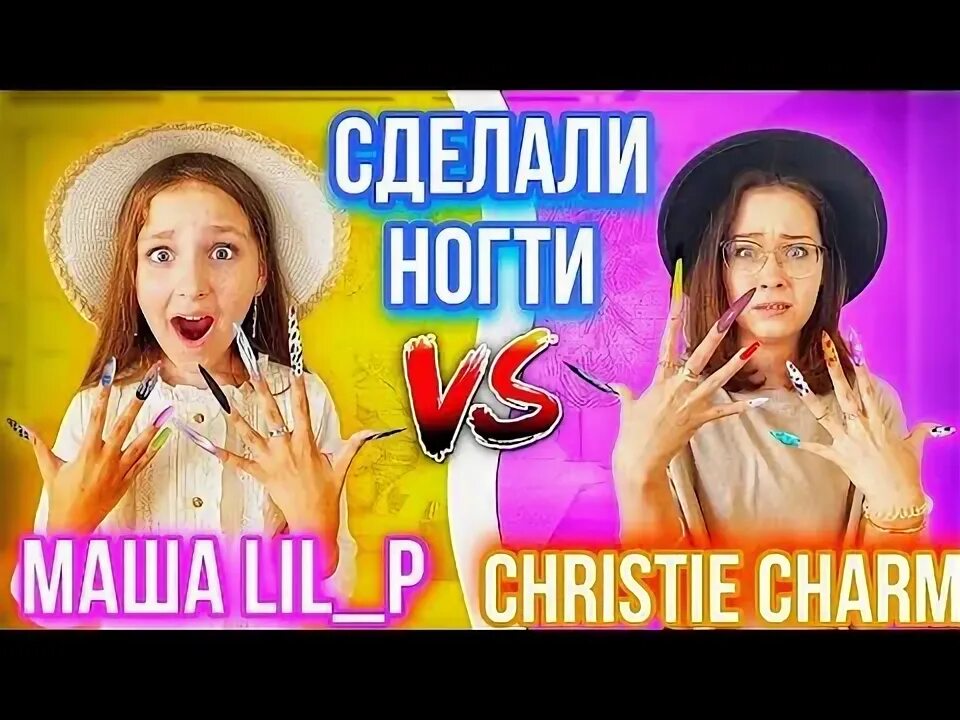 СДЕЛАЛА ПЛАТЬЕ ИЗ САХАРА - YouTube