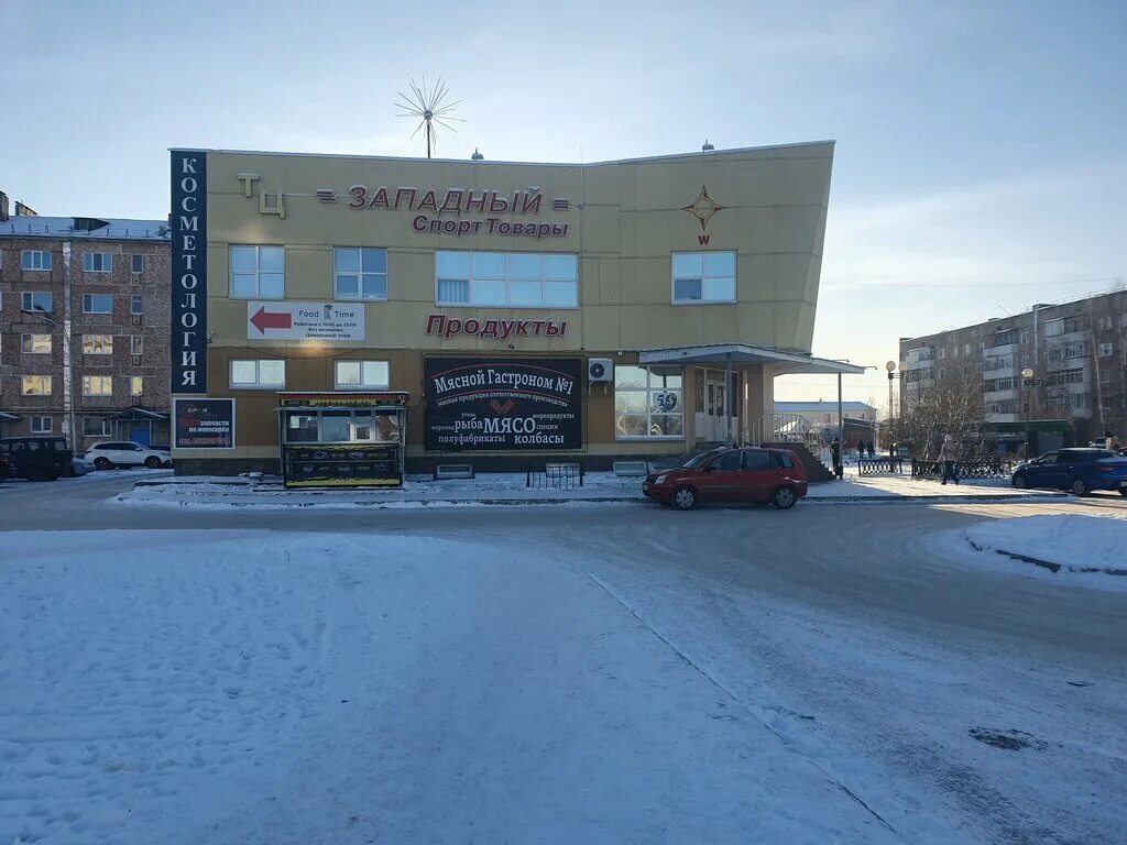Магазин фантазия урай. Урай магазины. Магазины в урае. Урай магазины. Магазины в урае.