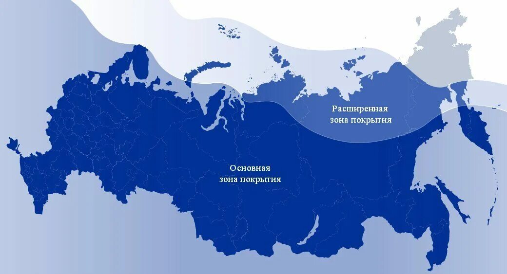 Карта покрытия мтс ленинградская область. Расширение зоны покрытия. Вай фай роутер радиус действия. Расширение зоны покрытия. Расширение зоны покрытия.